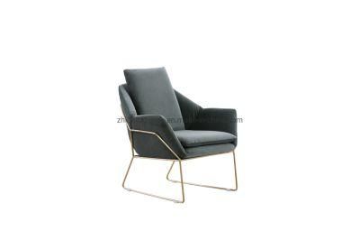 Modern Stainless Steel Brass Gold Fabric Leisure Chair