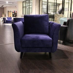 One Seat Sofa for Living Room Furniture