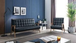 Japanese Wooden Frame Leather Sofa