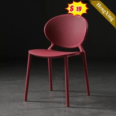 Nordic Economical Backrest Dining Room Plastic Armchair Restaurant Cafe Hotel PP Chair