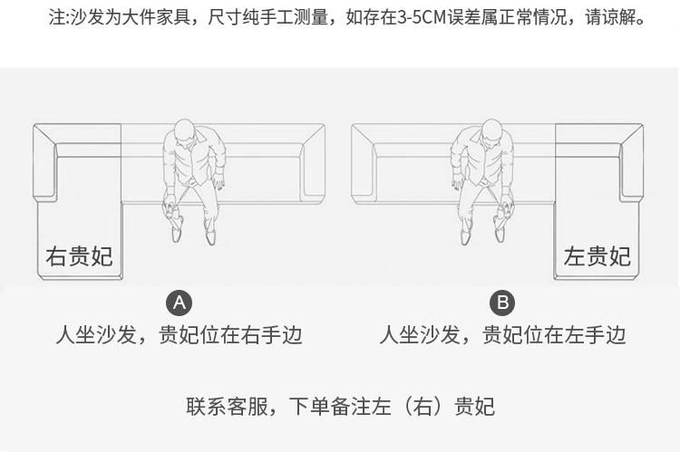 Low Armrest and Backrest U Type Office Sectional Modular Sofa Set