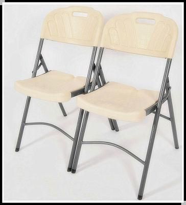 Plastic Folding Chair for Event, Banquet, Dining, Study, Retaurant, Hotell, Wedding, Church, Easy Folded Cheap Hot Sell Folding Chair