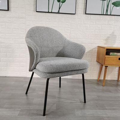 Modern Home Furniture Simple Leather Fabric Lounge Chair with Arm