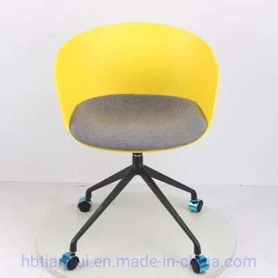 Modern Furniture Dining Chair Simple Office Computer Chair Modern Simple Conference Room Living Room Chair