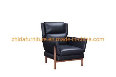 Chinese Living Room Home Furniture Upholstery Top Modern High Back Arm Chair