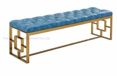 Antique Chinese Style Metal Golden Bench