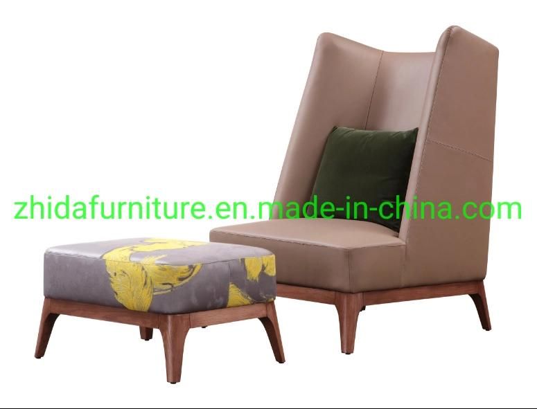 Chinese Living Room Home Furniture Hotel Lobby Top Modern High-Back Armchair