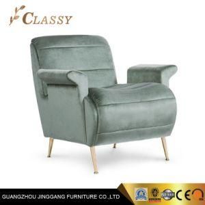 Velvet Fabric Luxury Leisure Armchair with Stainless Steel Metel Foot Base