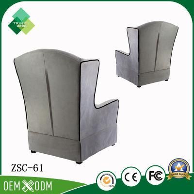 Italian Style High Back Sofa Chair for Living Room (ZSC-61)