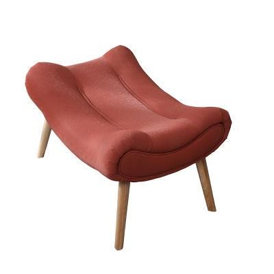 Modern Simple Snail Chair Solid Wood Ottoman 0066