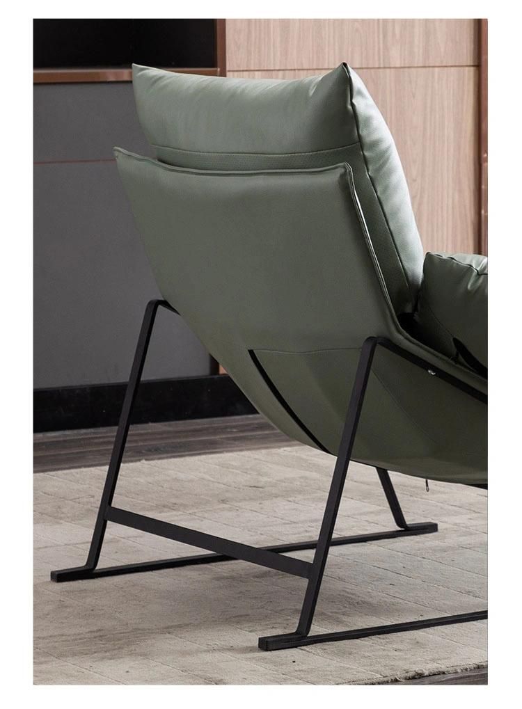 Modern Patio Green Leather Chaise Lounge Bedroom Rocking Chair