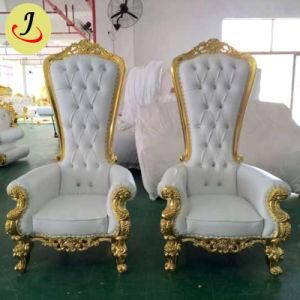 Hot Sale Cheap Luxury High Back Gold Royal King Throne Chair for Sale