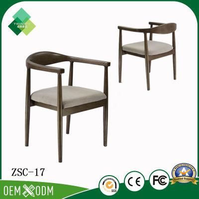 Neo-Chinese Style Antique Wooden Armchair for Hotel Restaurant (ZSC-17)