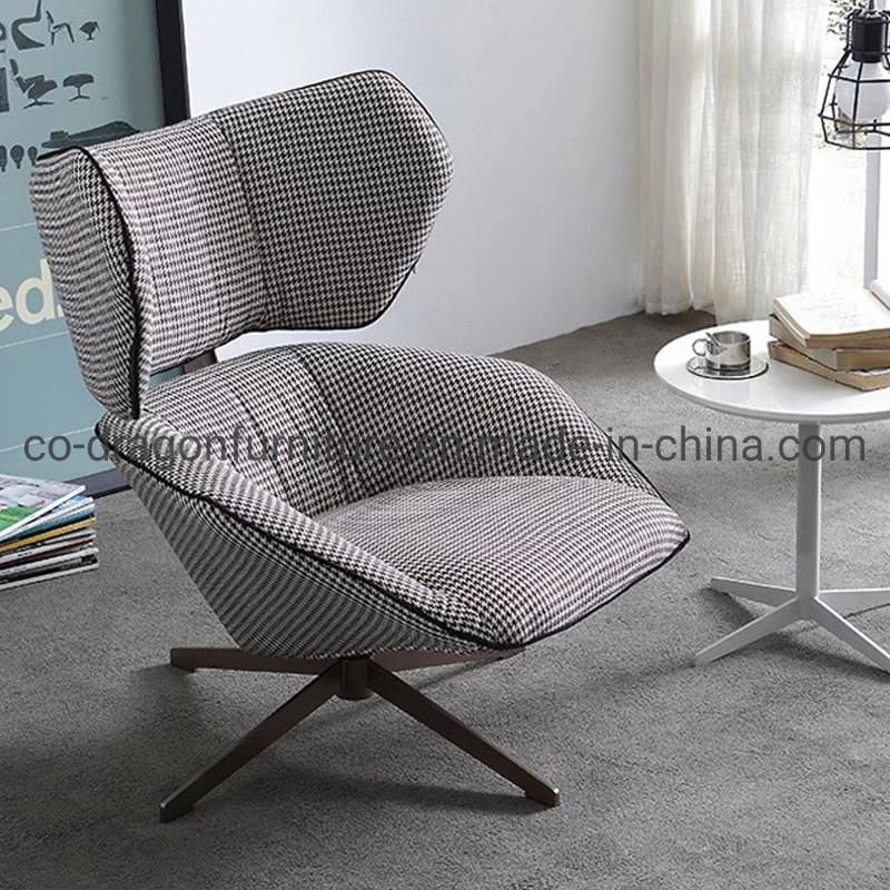 Modern Home Furniture High Back Swivel Leisure Chair with Fabric