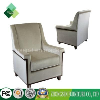 Modern Fashion Style Single Sofa Chair for Living Room (ZSC-50)