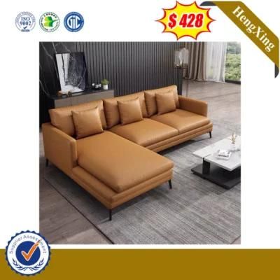 Fashion Hotel Commercial Furninture Office Leisure Set Leather Sofa