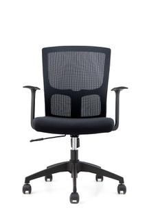 High Back Mesh Computer Swivel Executive Chair with Adjustable Armrest Backrest Headrest