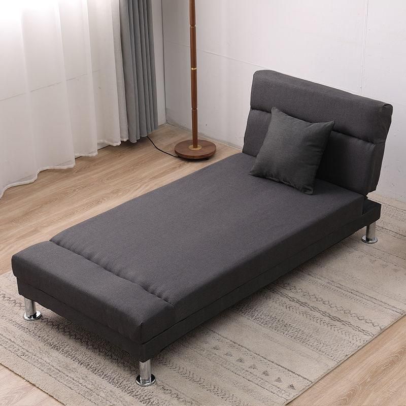 Multifunctional Folding Removable and Washable Chaise Loung