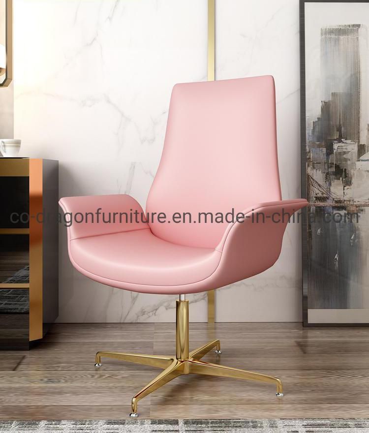 Modern Swivel Adjustable Leisure Chair with Metal Legs and Leather