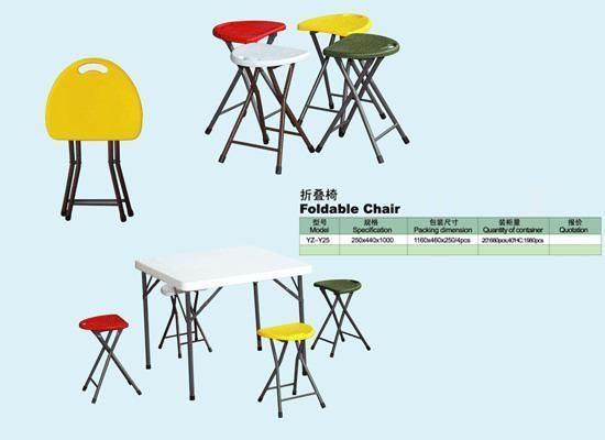 HDPE Folding Stool