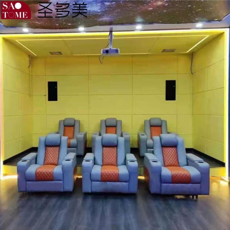 Private Theater Leather Double Armrest Unit Retractable Functional Sofa