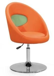 Leisure Chair