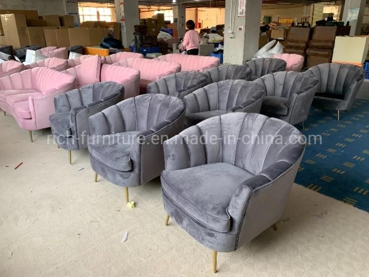 Living Room Furniture Baby Pink Sofa Set Fabric Sofa Shell Shaped Sofa with Metal Legs for Hotel Office Event Home