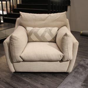 Beige One Seat with Feather Pillow for Living Room Furniture