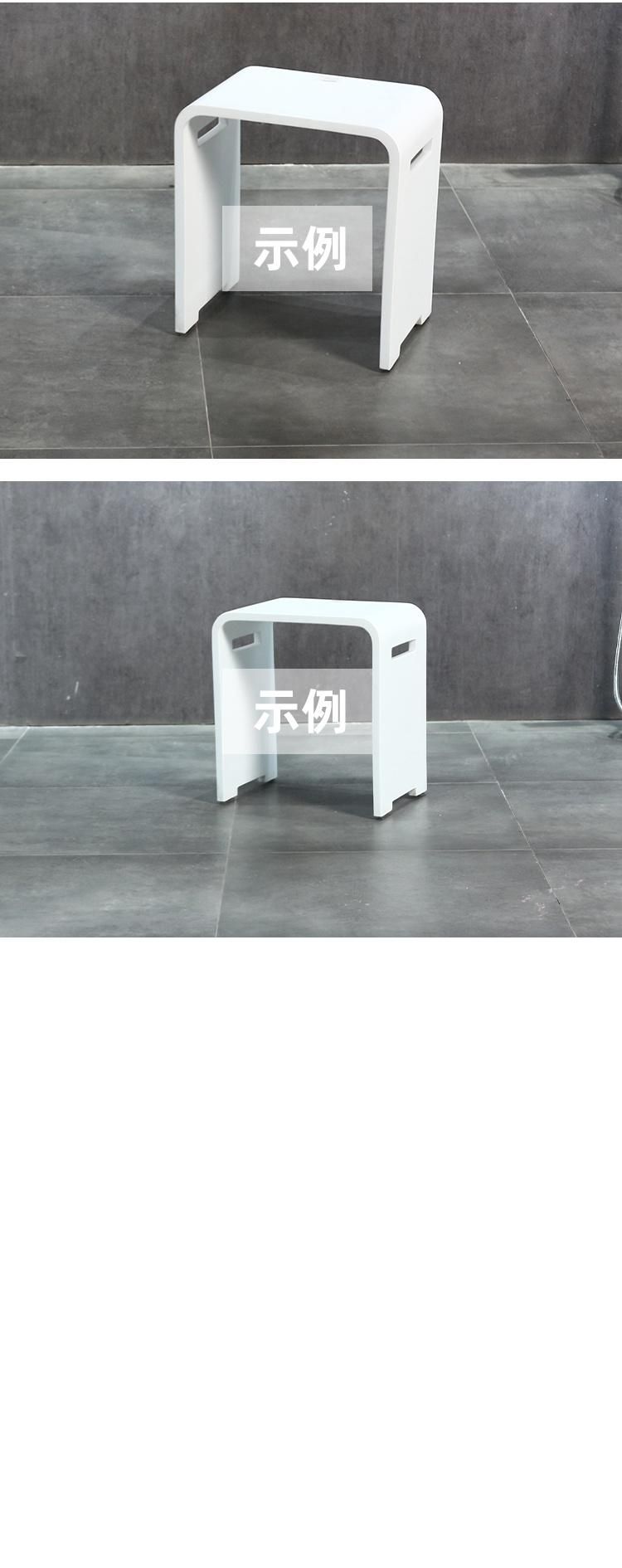 Solid Surface Stone Resin Bathroom Stool White Bath Seat 11.29