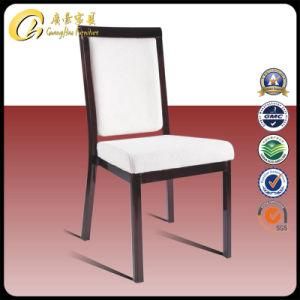 Antique Metal Hotel Chair (A-009)