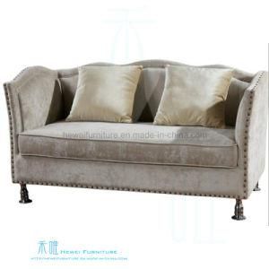 Modern Living Room Fabric Sofa Set for Home (HW-BJ404S)