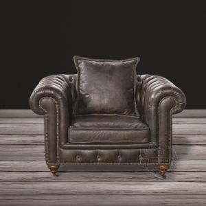 Vintage Retro Style Leather Sofa Furniture