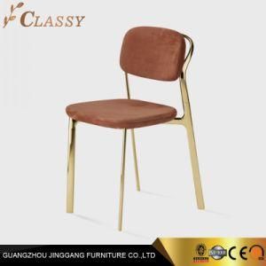 Dining Chair Polished Frame Restaurant Dinner Chair