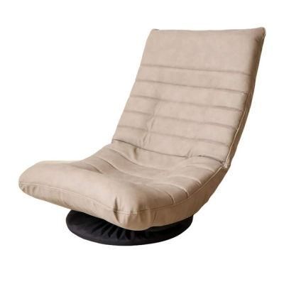 Japan Decoration Home Living Room Adjustable Lazy Sofa Floor Chair