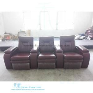 Modern Leather Recliner Sofa for Home Theater (DW-17S)