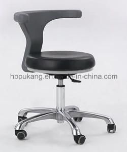 F-36 Fashionable Nurse Stool for Hospital