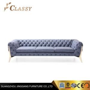 Hospitality Furniture Leisure Sofa for Hotel