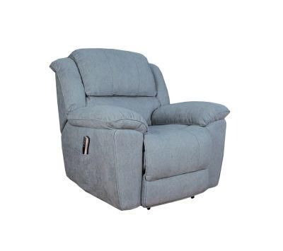 Senior Power Lift Chair Recliner (QT-LC-105)