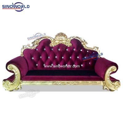 Hotel Furniture Queen Leather High Back King Throne Wedding Sofa