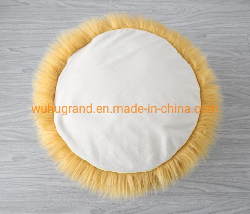 Fashion Style Solid Color Faux Fur Home Beanbag Pouf