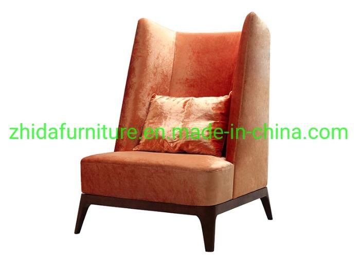 Chinese Living Room Home Furniture Hotel Lobby Top Modern High-Back Armchair