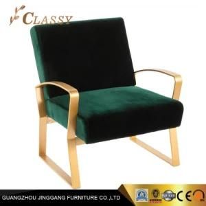 Living Room Golden Stainless Steel Base Velvet Leisure Lounge Chair