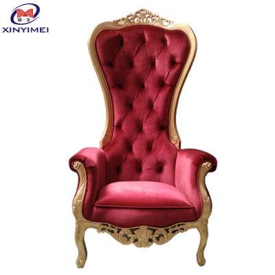 High Back King Throne Chair, Hotel High Back Chair, Wedding Chair (XYM-H116)