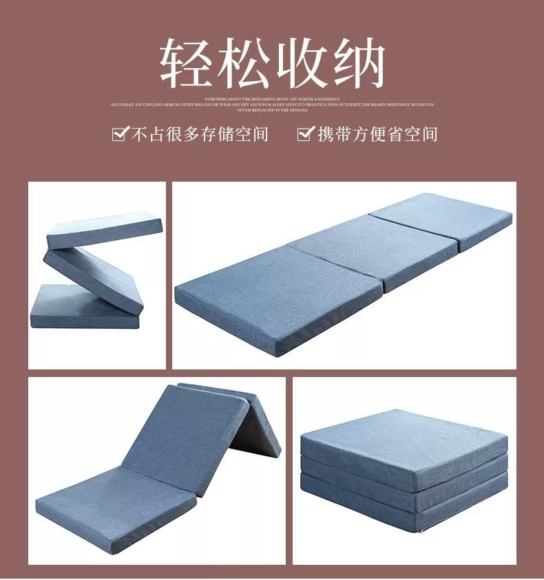 Folding Mattress Single Portable Floor Bunk Lunch Break Folding Mattress Office Sleeping Pad Thick Foam Pad Student Pad