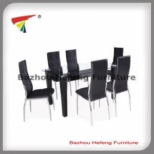 Modern Design Leather Dining Table Set (DT053)