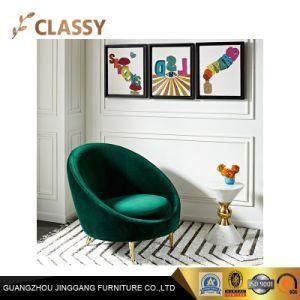 Green Fabric Living Room Leisure Chair for Restaurant