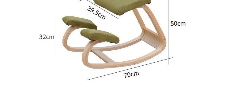 Children Rocking Plywood Bent Wood Ergonomics Kneeling Chair