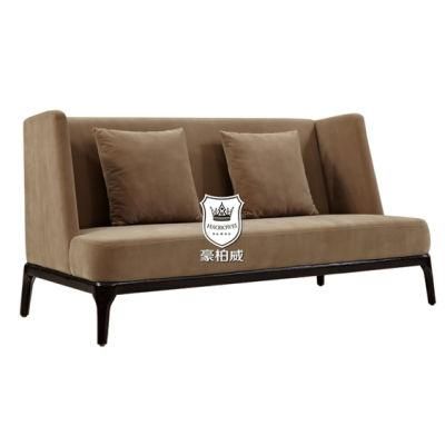 Modern Couch Living Room Sofa with Two Wings Hotel Room Sofa Furniture