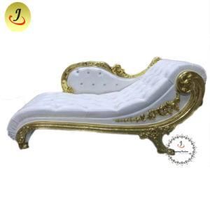 Hot Sale Romantic Royal Luxury Chaise Longue Sofa