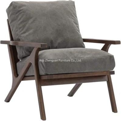 Hot Selling Wood Leisure Chair with Armrest (ZG19-018)